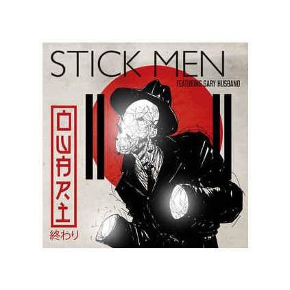 36588 stickmen owari vinyl 2 lp limited