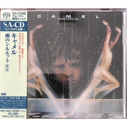 43959 camel raindances sacd