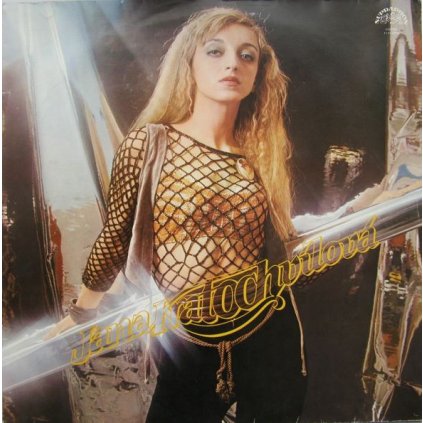 44853 jana kratochvilova jana kratochvilova vinyl lp supraphon stav obal lp nm nm