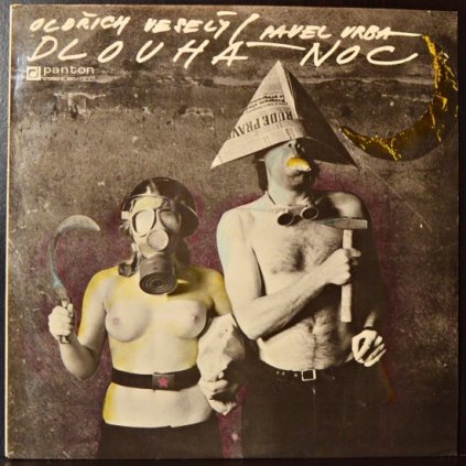 45117 oldrich vesely pavel vrba dlouha noc vinyl lp panton stav obal lp nm nm
