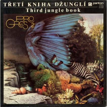 45237 progres 2 treti kniha dzungli vinyl 2 lp panton stav obal lp nm nm