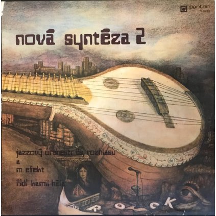 45321 jocr m efekt nova synteza 2 vinyl lp panton stav obal lp nm nm