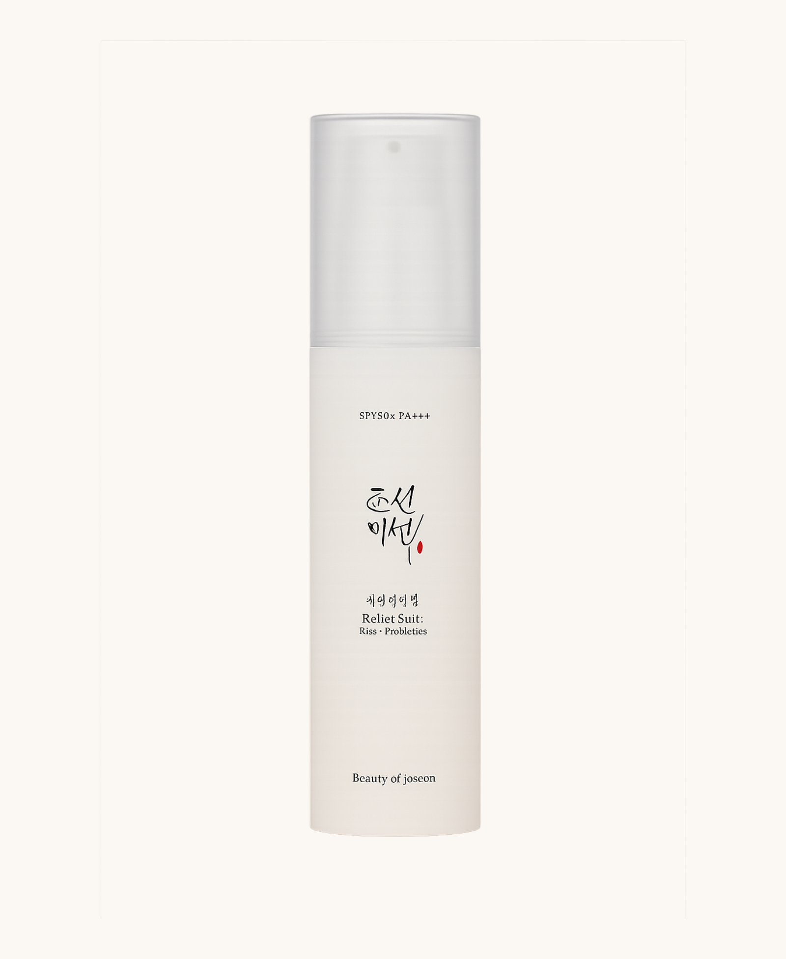 Beauty of Joseon Ginseng Moist Sun Serum SPF50+ 50 ml
