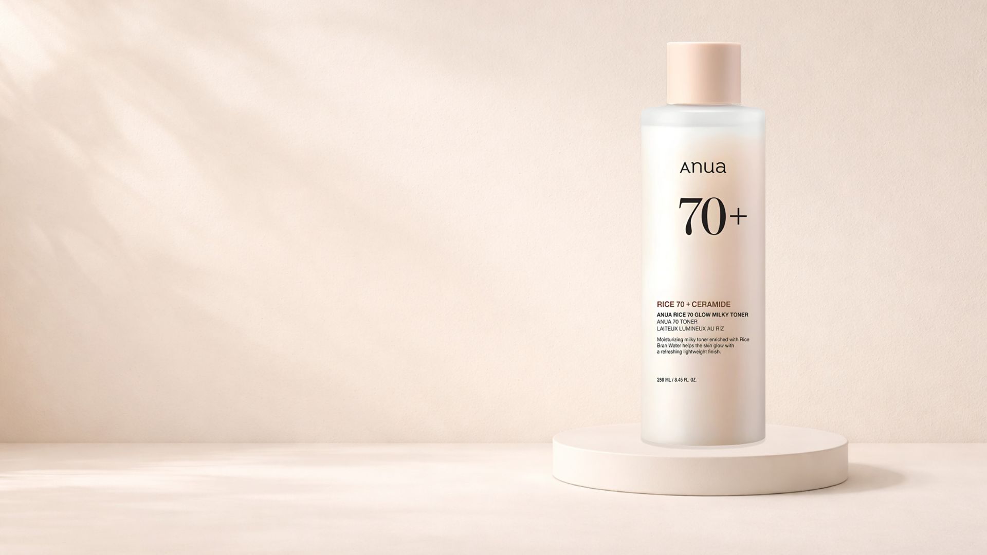 ANUA Rice 70 Glow Milky Toner – jemný přechodový detail
