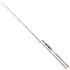 47557 loomis franklin prut swimbait jerk spinning im7 2 13m 56 168g