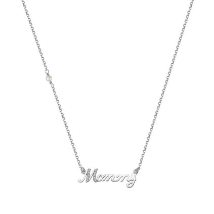 Celebrity Mommy, 14K white gold