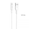 x25 micro usb soarer charging data cable white 300x300