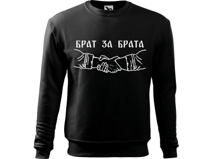 Mikina čierna brat
