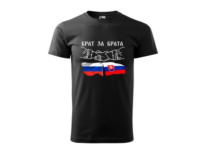 P čierne brat