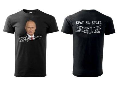 čierne putin brat za brata