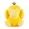 Plyšová hračka Pokémon Psyduck 20cm