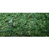 Umělý plot imitace jehličnatý 95% stínění 1,5 x 3 m