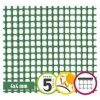 Plastová síť na plot 4 x 4 mm QUADRA 05 - 1 x 25 m