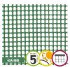 18067 plastova sit na plot 4 x 4 mm quadra 05 1 x 5 m