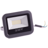 63381 3 reflektor led 20 w 1600 lm