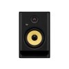 RKRK044 Rokit 7 Generation 5 Studio Monitor 04