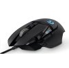 Logitech G502 HERO Gaming Mouse