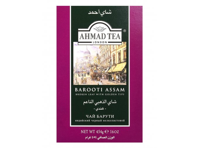 Ahmad Tea Barooti Assam 454g
