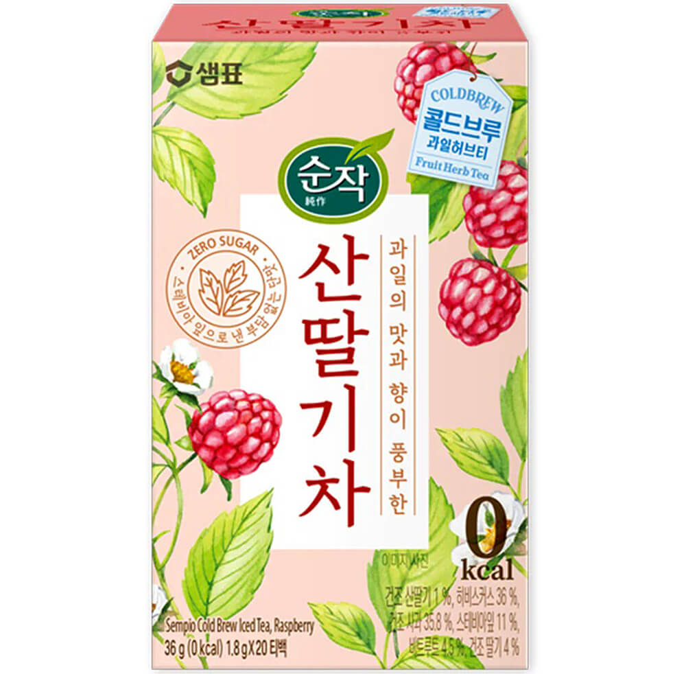 Sempio Cold Brew Ice Tea Raspberry 20 sáčků