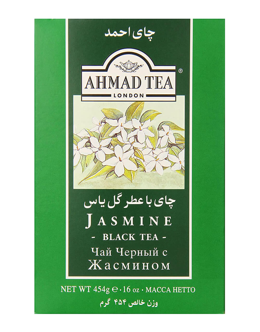 Ahmad Tea Ahmad Jasmínový černý čaj 500g