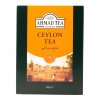 Ahmad Tea Ceylon Tea 500g