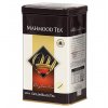 Mahmood Tea Ceylon Black Tea 450 g