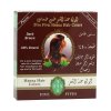 725 cdn myshoptet com 725 henna tmave hneda 100 g
