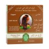 719 cdn myshoptet com 719 henna medena 100 g