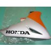 Pravá Boční kapota spodní Honda CBR 125 (2007-2010)