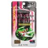 hikari tropical shrimp cuisine mini wafer 1024x1024