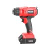 pistole horkovzdusna aku share20v 550%c2%b0c 20v li ion 2000mah img 8891866 d10 fd 11