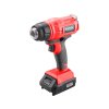 pistole horkovzdusna aku share20v 550%c2%b0c 20v li ion 2000mah img 8891866 fd 99