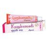 kumkumadi lepana 15 g