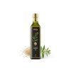 Vitie Cooking Oil 250 Sesame MOCKUP