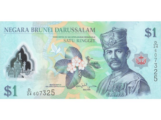 1 Ringgit (1dollar) 2013 P35b Prefix D UNC(A)