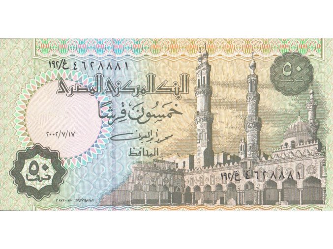 50 Piastres 2002 P62h UNC(A)