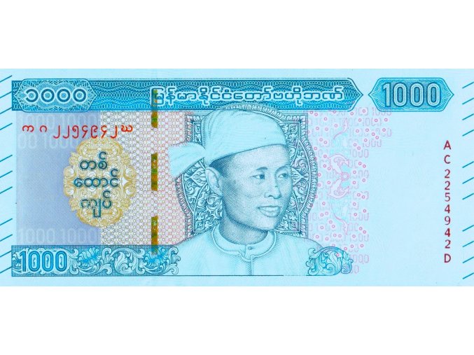 1000 Kyats ND (2019) PW86 Series AC UNC (A)