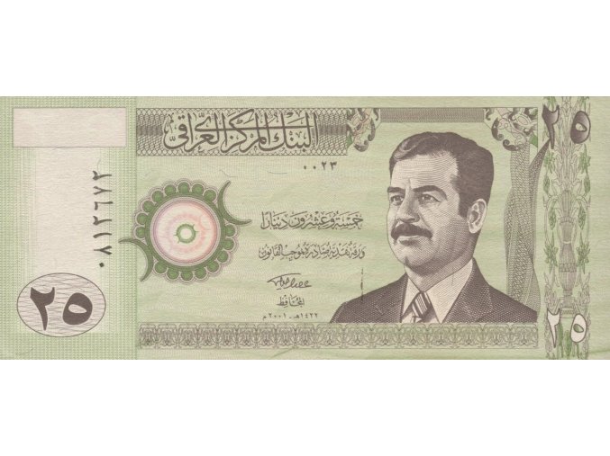 25 Dinars 2001 P86 (2) (A) UNC