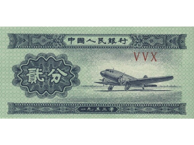 2 FEN 1953 P861b (A) UNC