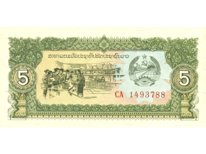 5 Kip 1979 26b Series CA UNC (A)