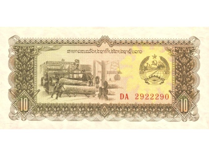 10 Kip 1979 27b Series DA UNC (A)