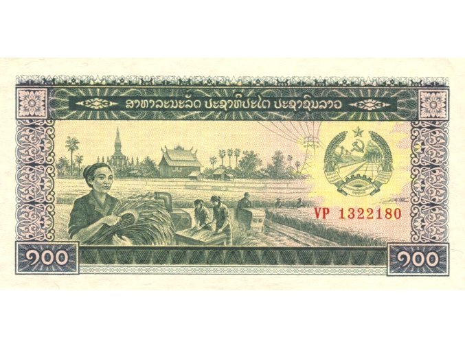 100 Kip 1979 P30a Series VP UNC (A)