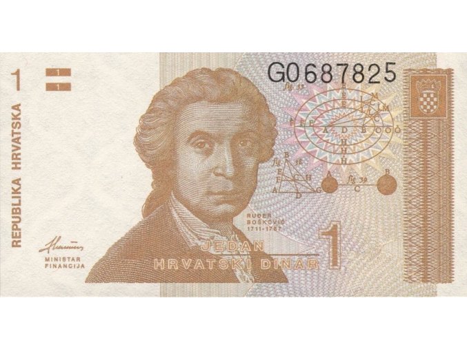 1 Dinar 1991 P16 series G UNC (A)