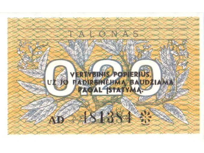 0,20 Talonas 1991 P30a Series AD UNC