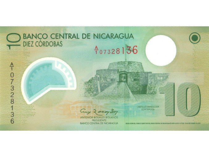 10 Córdobas 2007 P 201a Prefix A UNC (A)