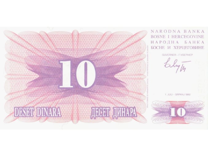 10 Dinara 1992 P10a UNC (A)