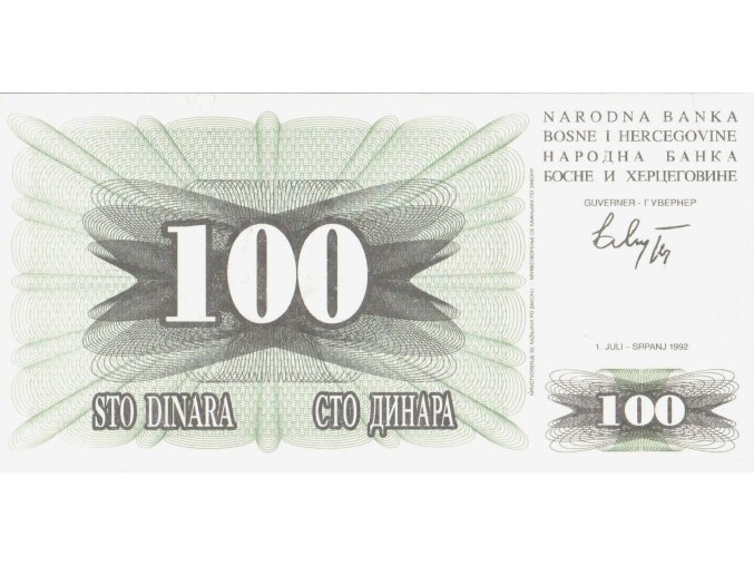 100 Dinara P13a 1992 UNC (A)