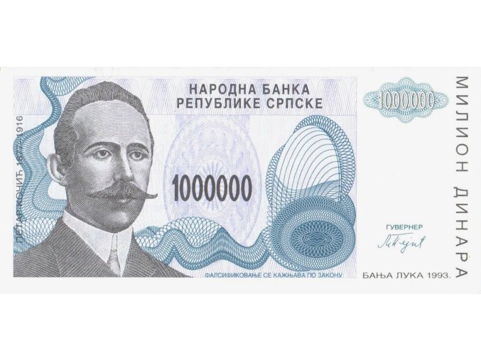 1000000 Dinari 1993 P155a UNC (A)