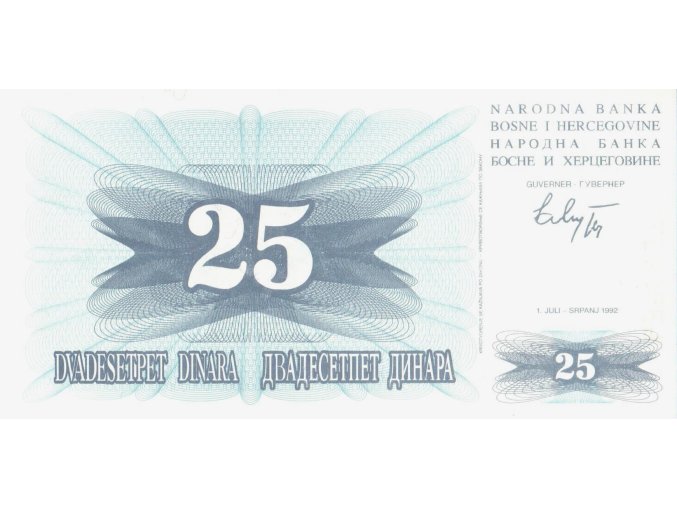 25 Dinara P11a 1992 UNC (A)
