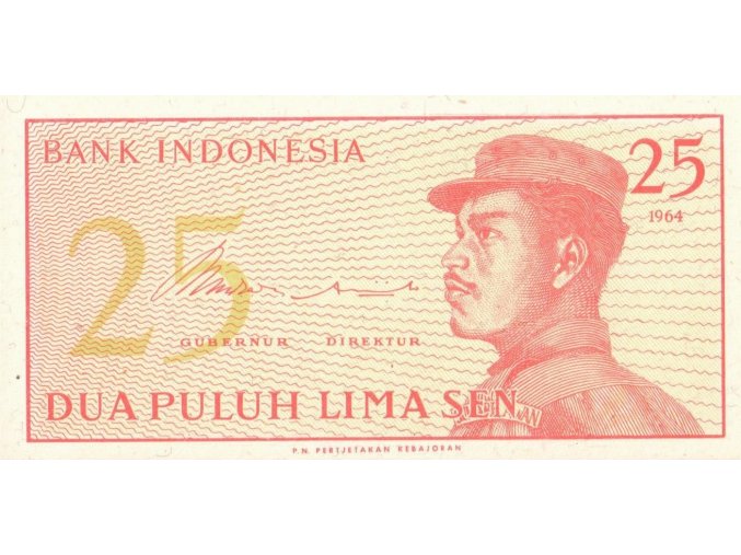 25 sen 1964 P93 UNC (A)